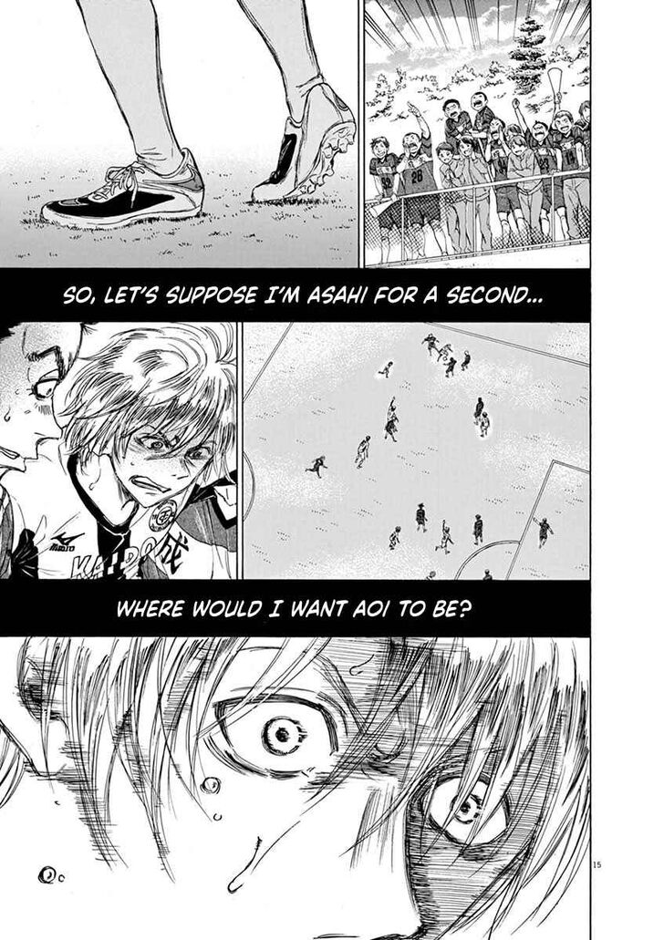 Ao Ashi, Chapter 49 image 15